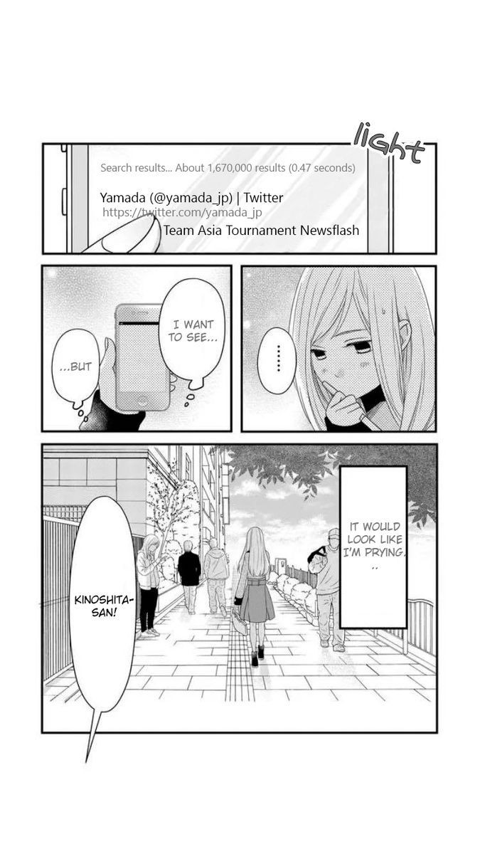 Yamada-kun to Lv999 no Koi wo Suru, Chapter 8 image 03